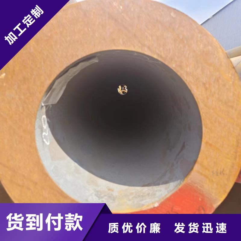 Q345B无缝钢管-存货充足