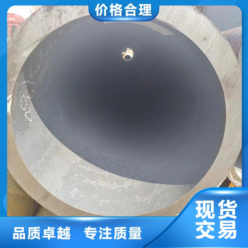 Q345B无缝钢管-存货充足