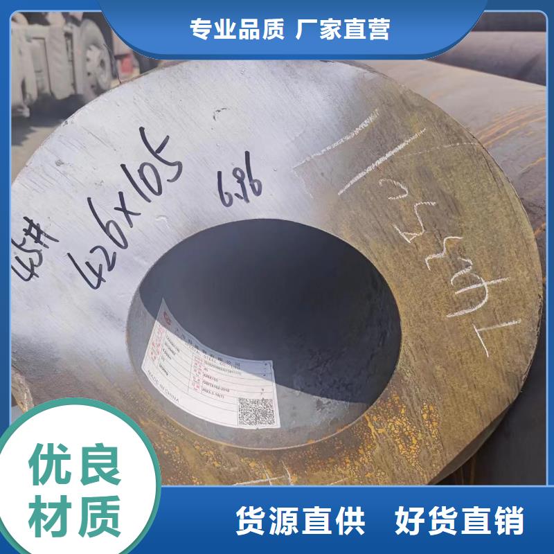 q355b无缝钢管厂家-值得信赖