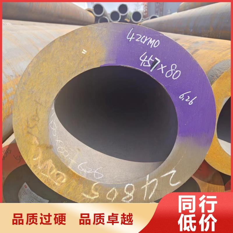 16mn无缝管库存量大