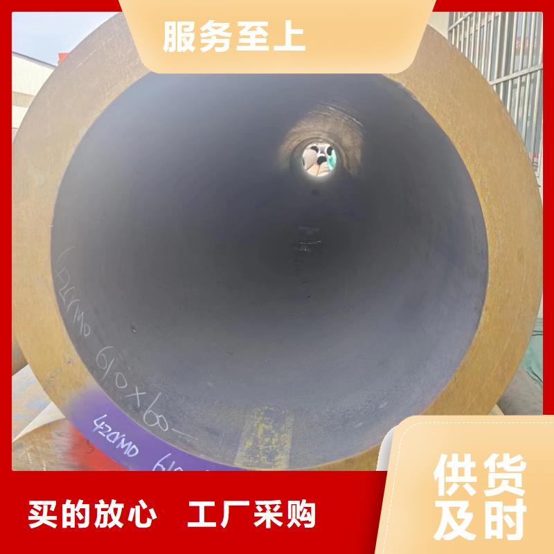 无缝钢管厂家优惠促销