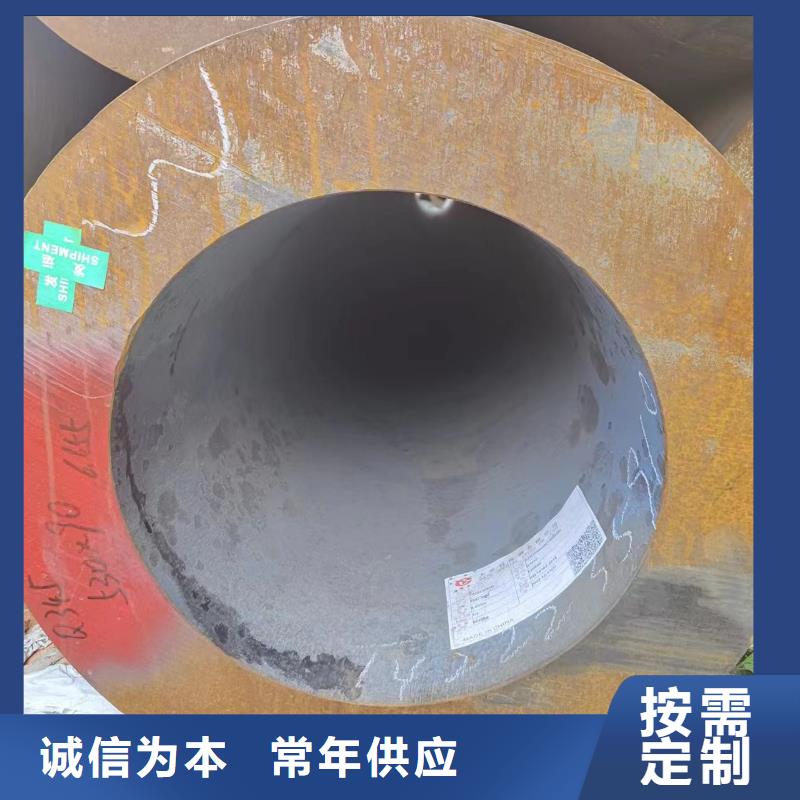 无缝钢管厂家-冠鼎钢管有限公司
