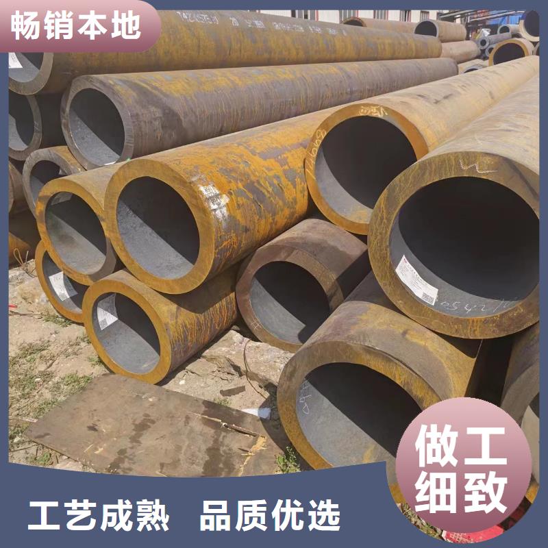 16mn无缝管找冠鼎钢管有限公司