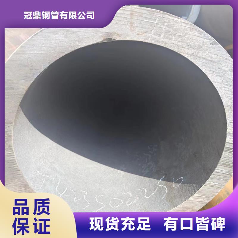供应q345b无缝钢管_实力厂家
