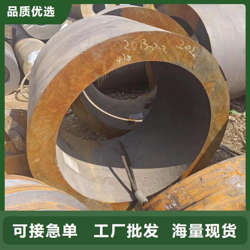 16mn无缝管质保一年