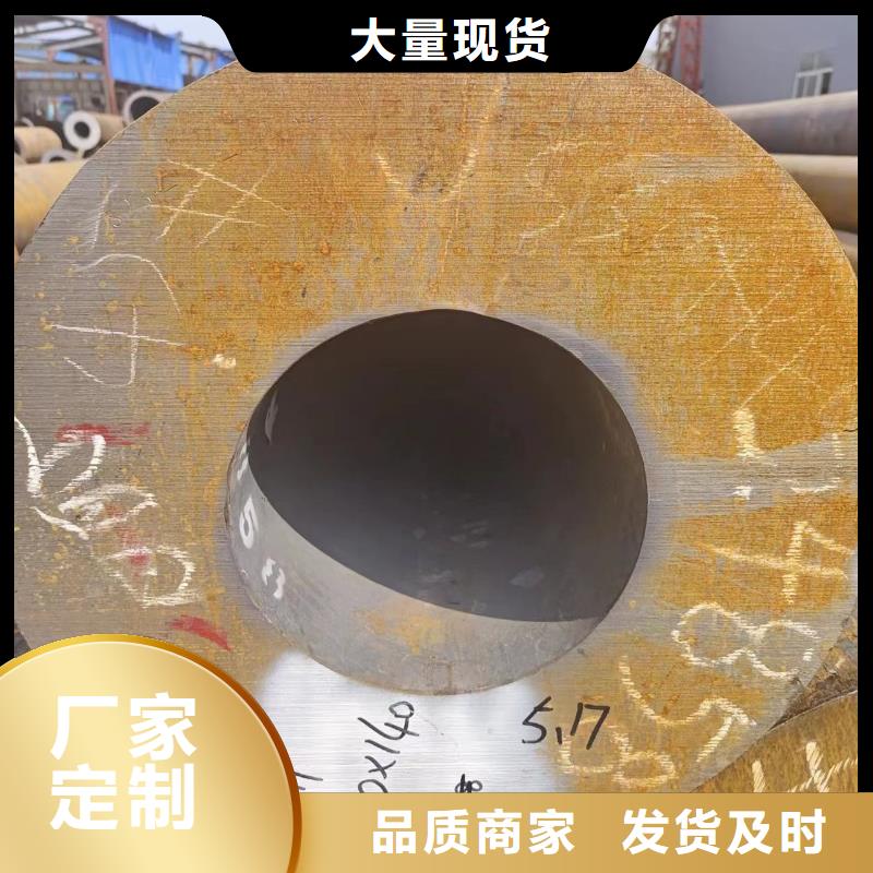 甄选：16mn无缝管生产厂家