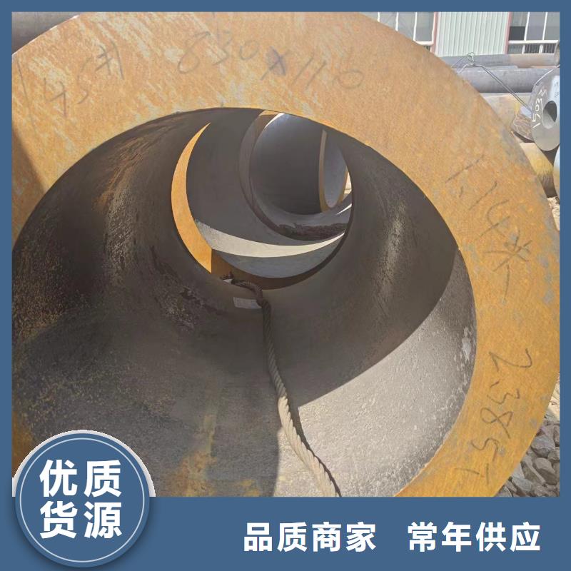 口碑好的40Cr无缝钢管批发商