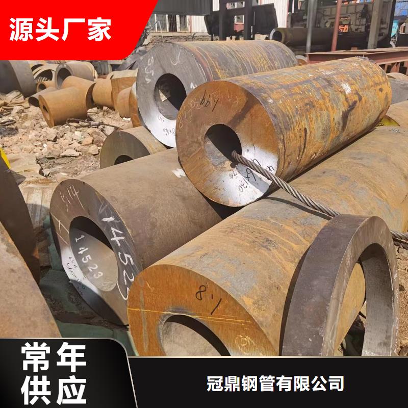 Q345B无缝钢管-存货充足