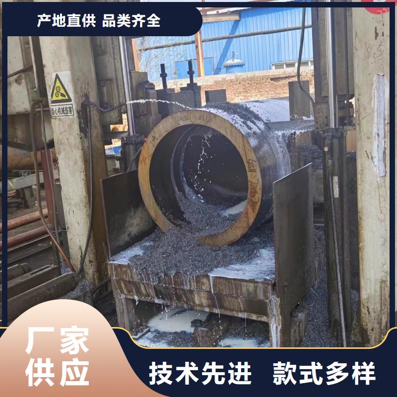 优惠的40CR无缝钢管实力厂家