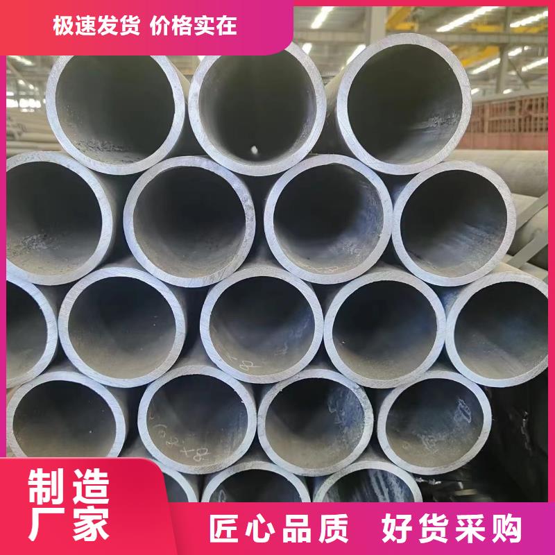 16mn无缝管库存量大