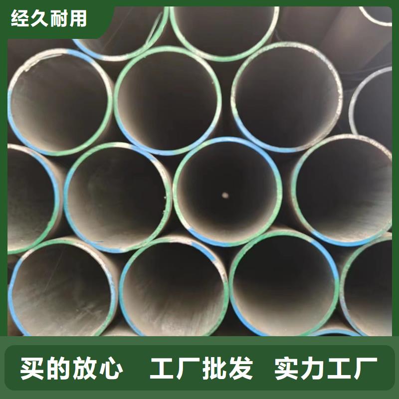 q355b无缝钢管厂家-值得信赖