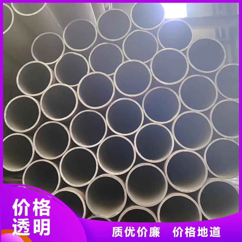 45#无缝管-实力厂家