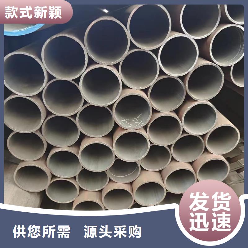 供应40cr无缝钢管认准冠鼎钢管有限公司