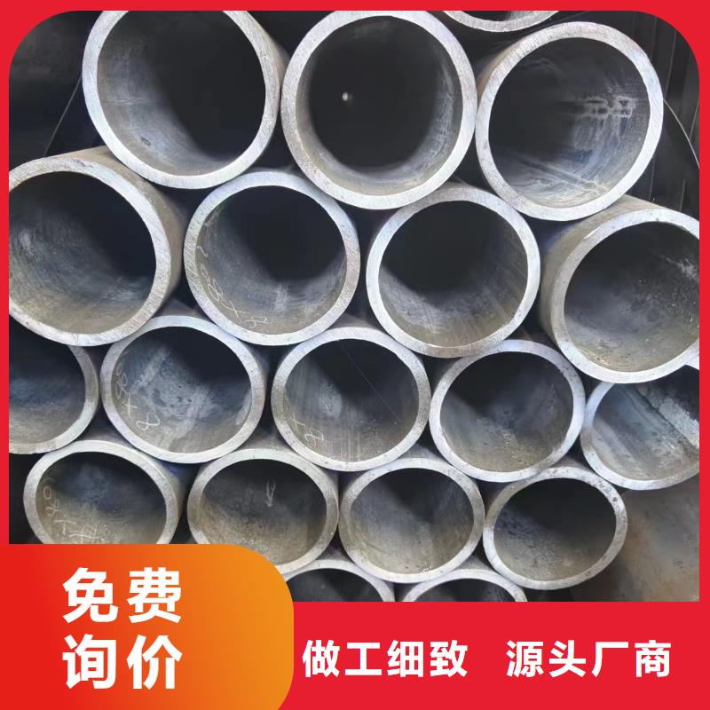 无缝钢管厂家-冠鼎钢管有限公司