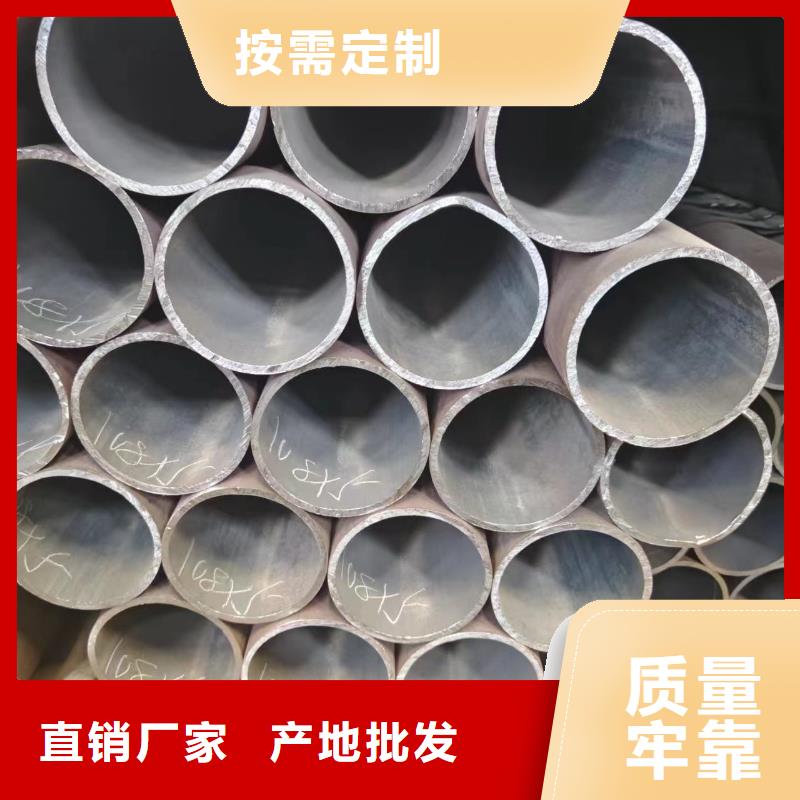 供应q345b无缝钢管_实力厂家