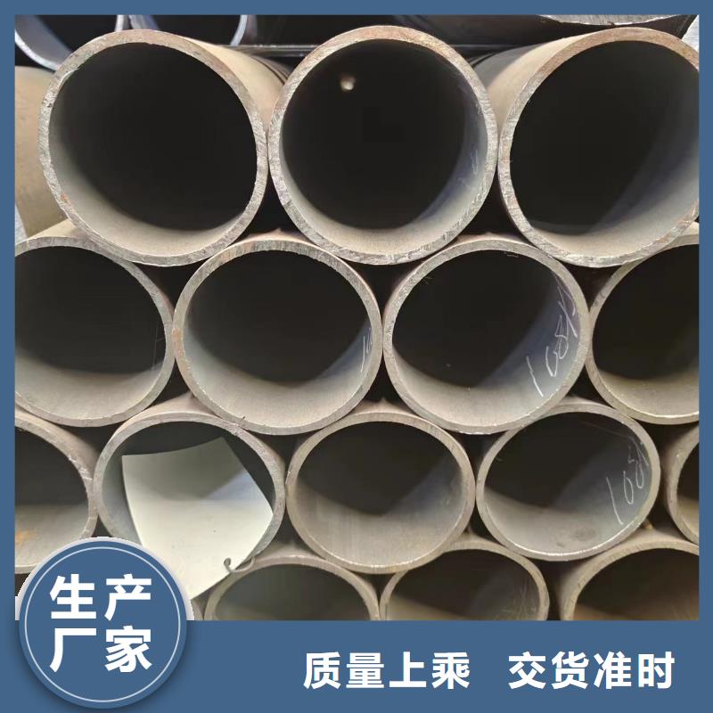 无缝钢管厂家优惠促销