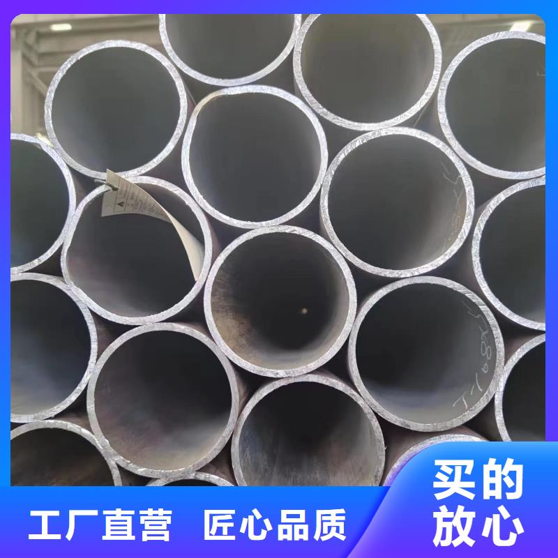 优惠的40CR无缝钢管实力厂家