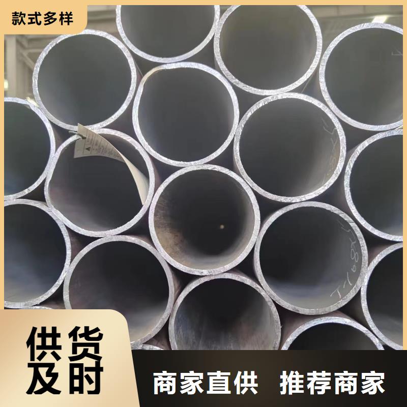 16mn无缝管找冠鼎钢管有限公司