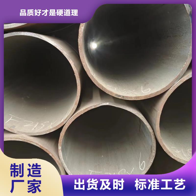 q355b无缝钢管厂家-值得信赖