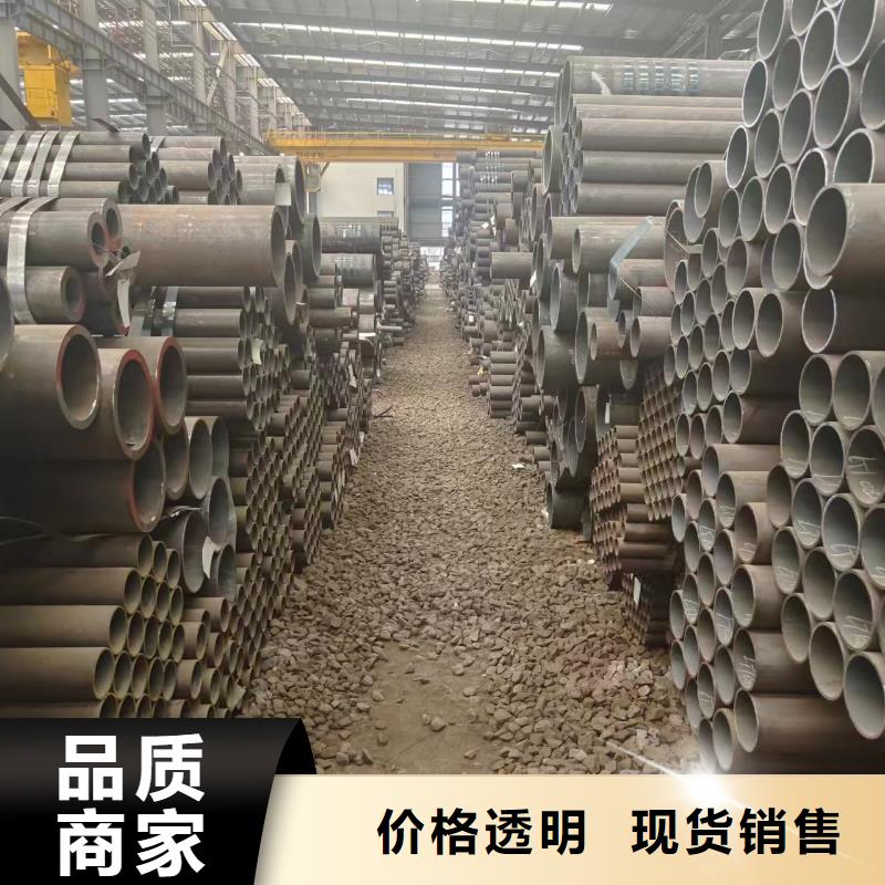 质量优的无缝钢管本地厂家