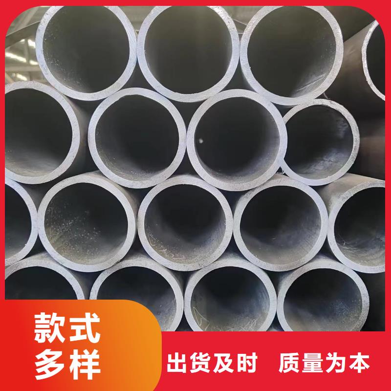 质量优的无缝钢管本地厂家