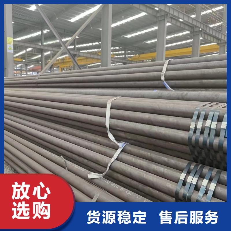 合金无缝管可零售