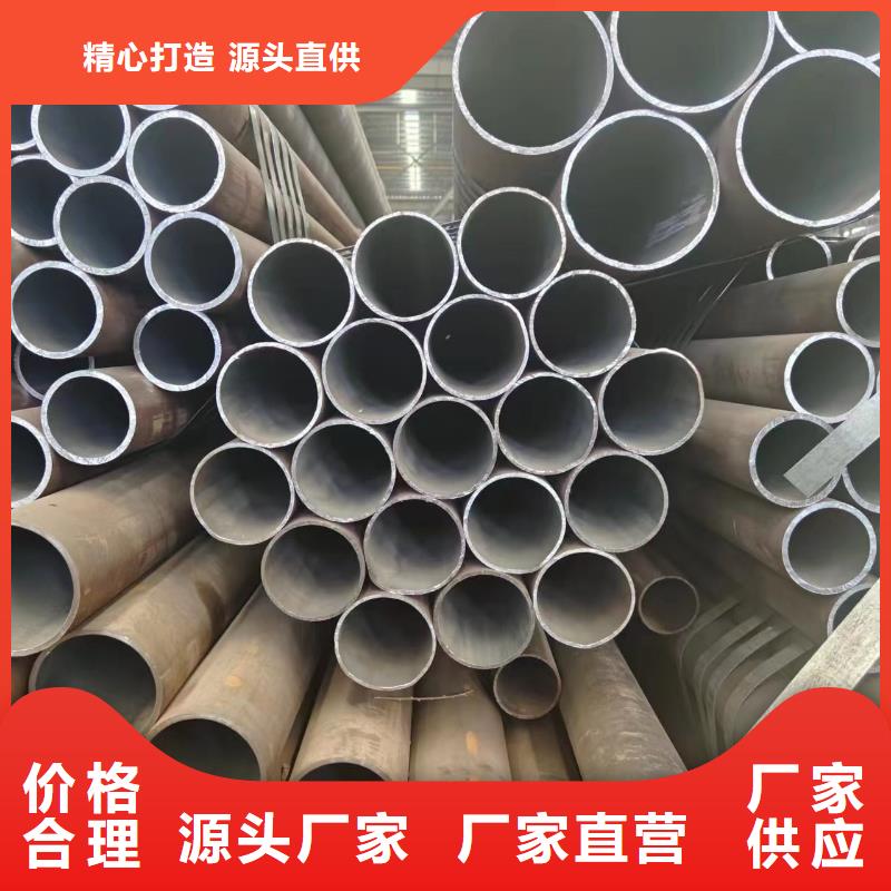 质量优的无缝钢管本地厂家