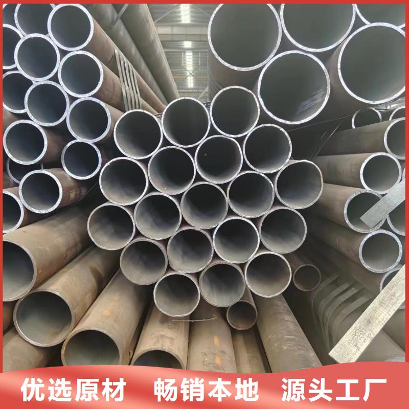口碑好的40Cr无缝钢管批发商