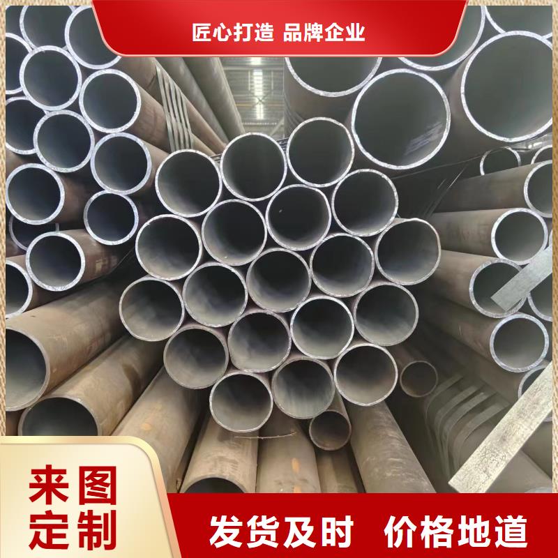 16mn无缝管找冠鼎钢管有限公司