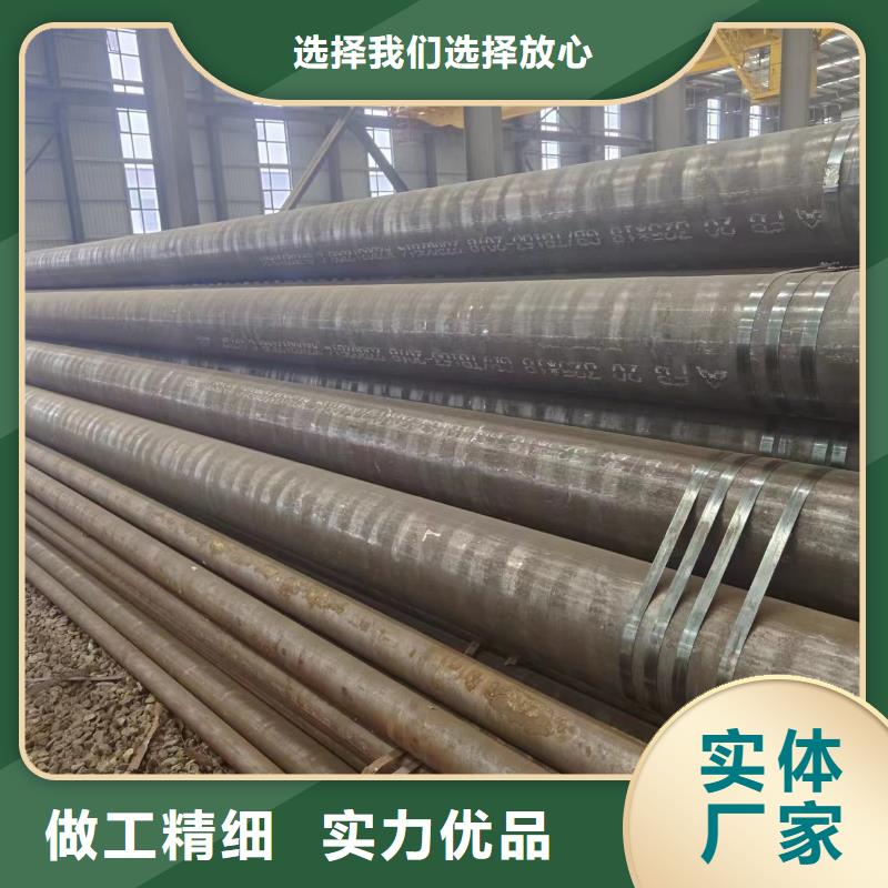 q355b无缝钢管厂家-值得信赖