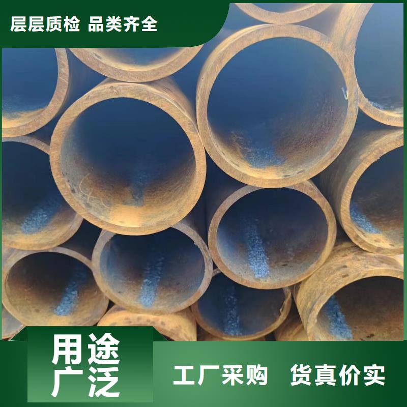 质量优的无缝钢管本地厂家