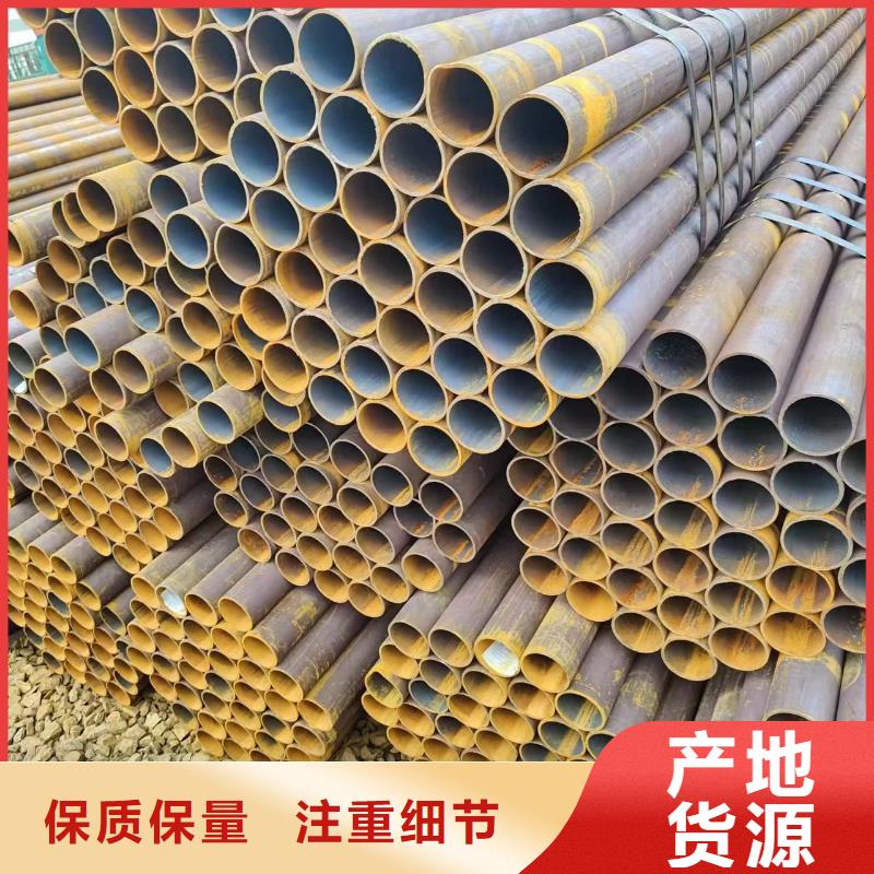 咨询：40cr无缝钢管
