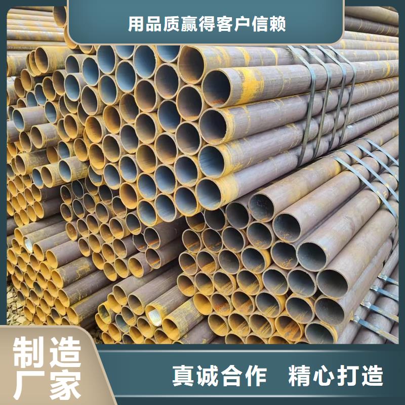q355b无缝钢管厂家-值得信赖