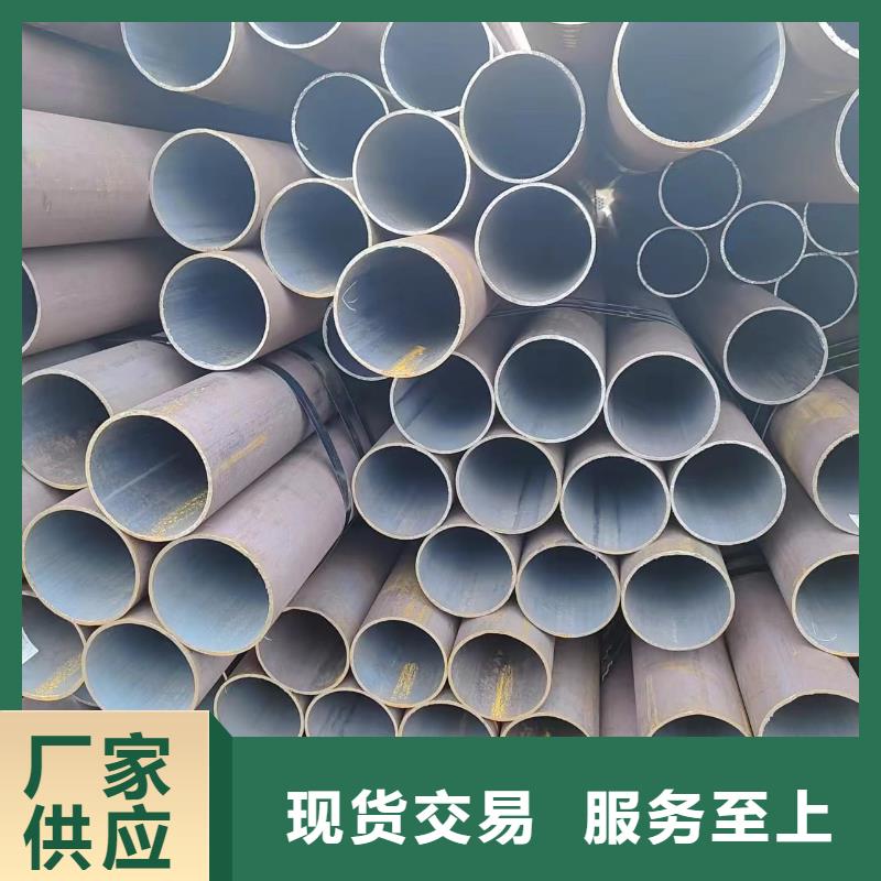 q355b无缝钢管厂家-值得信赖
