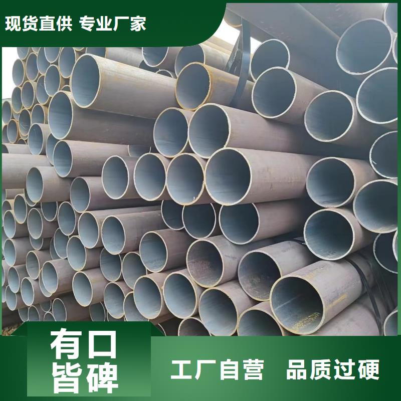 质量优的小口径无缝管生产厂家