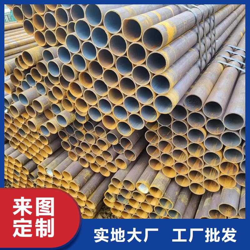 选购42crmo无缝钢管-实体厂家可定制