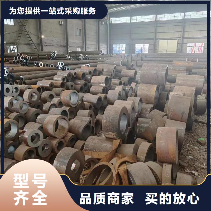 质量优的无缝钢管本地厂家