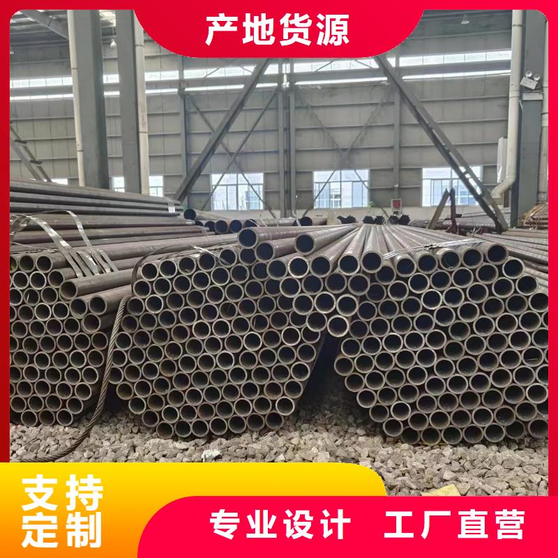 质量优的无缝钢管本地厂家
