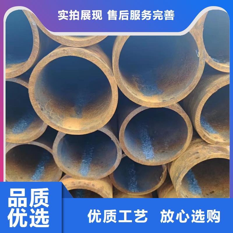 45#无缝管厂家总部