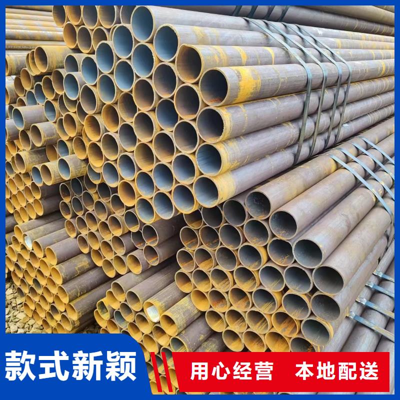 q355b无缝钢管厂家-值得信赖