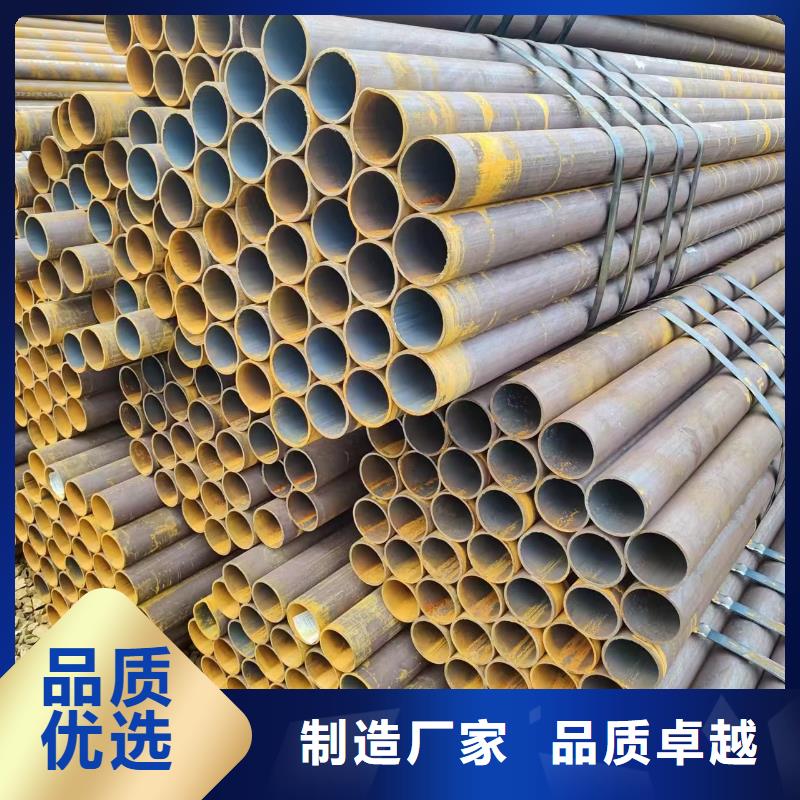 口碑好的40Cr无缝钢管批发商