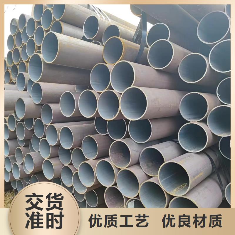 q355b无缝钢管厂家-值得信赖