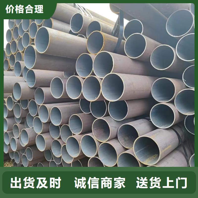 口碑好的40Cr无缝钢管批发商