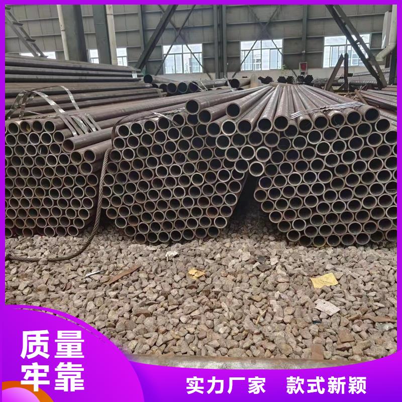 口碑好的40Cr无缝钢管批发商