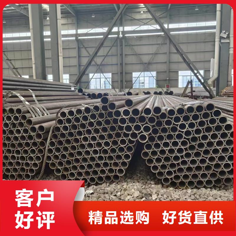 口碑好的40Cr无缝钢管批发商