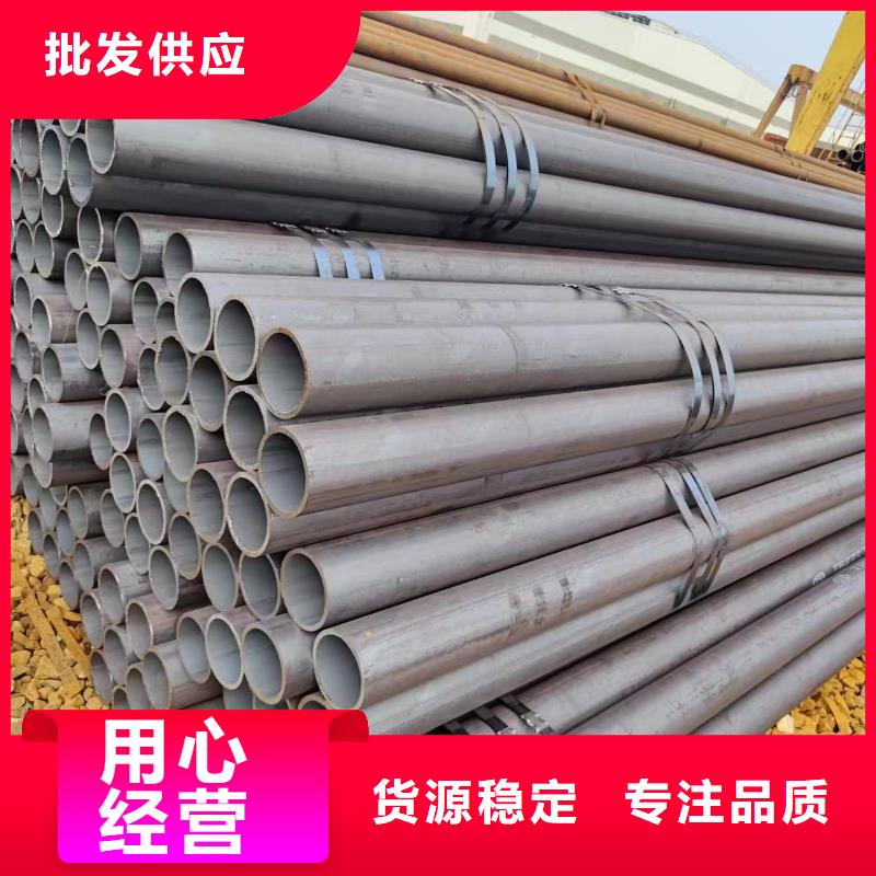 口碑好的40Cr无缝钢管批发商