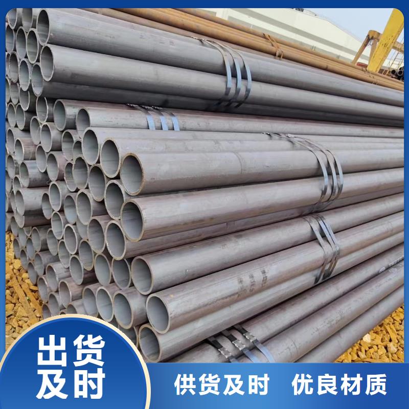 q355b无缝钢管厂家-值得信赖
