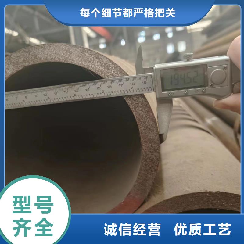 口碑好的40Cr无缝钢管批发商