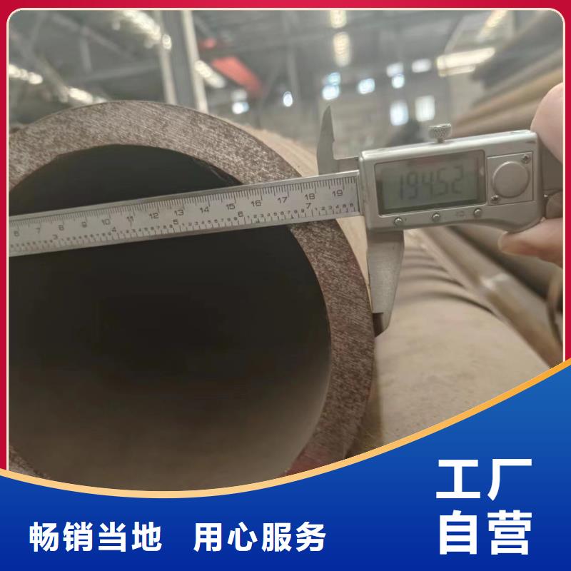 q355b无缝钢管厂家-值得信赖