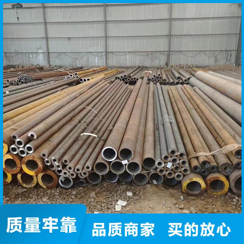 q355b无缝钢管厂家-值得信赖